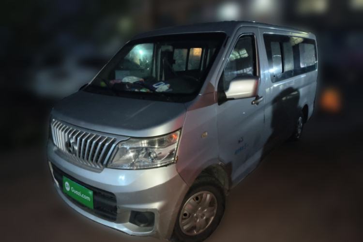 Used CHANGAN KAICHENG Ruixing M80 2014 1.5L Standard Version 4G15S Guazi used car, China used car export, Used car for sale, Used  cars, Cheapest cars for sale