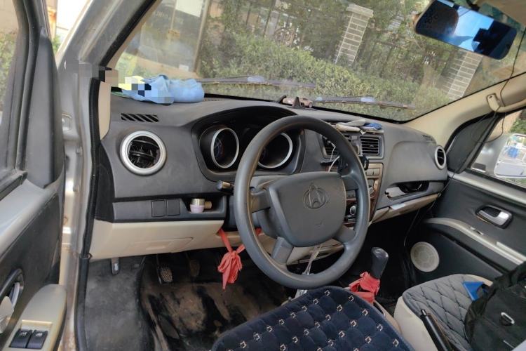 Used CHANGAN KAICHENG Ruixing M80 2014 1.5L Standard Version 4G15S Steering Wheel