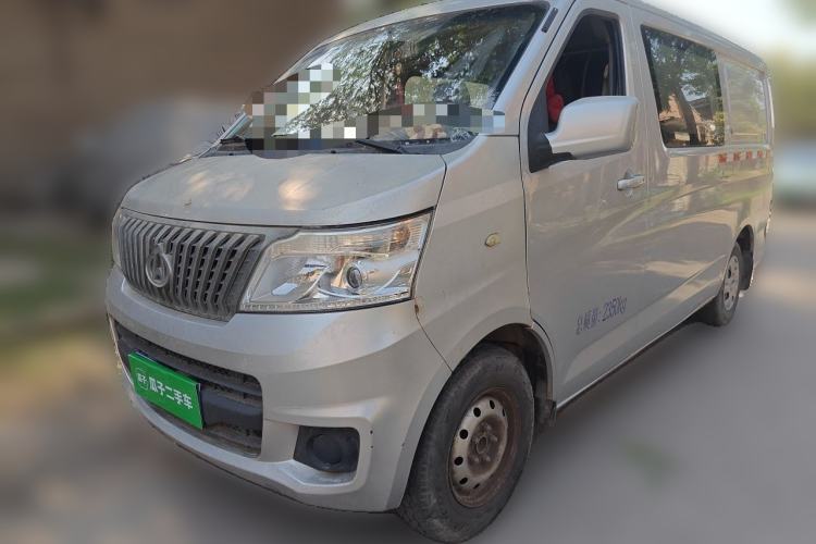 Used CHANGAN KAICHENG Ruixing M80 2014 1.5L Base Version (4-Seater) 4G15S Guazi used car, China used car export, Used car for sale, Used  cars, Cheapest cars for sale