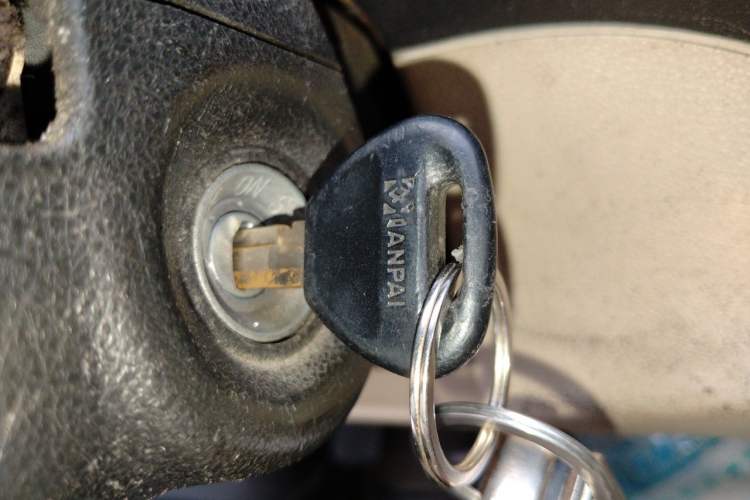 Used CHANGAN KAICHENG Ruixing M80 2014 1.5L Standard Version 4G15S Vehicle Key