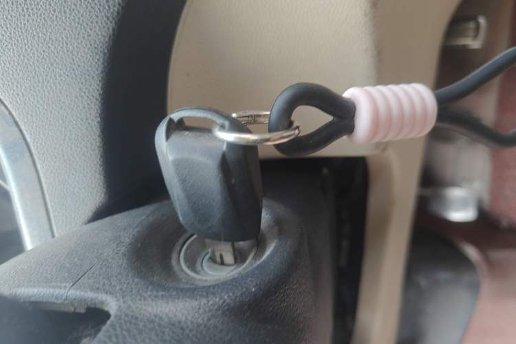 Used CHANGAN KAICHENG Ruixing M80 2014 1.5L Standard Version 4G15S Vehicle Key