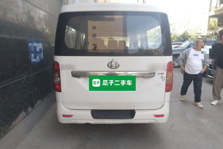 Used CHANGAN KAICHENG Ruixing M80 2014 1.5L CNG Standard Model 4G15S Rear