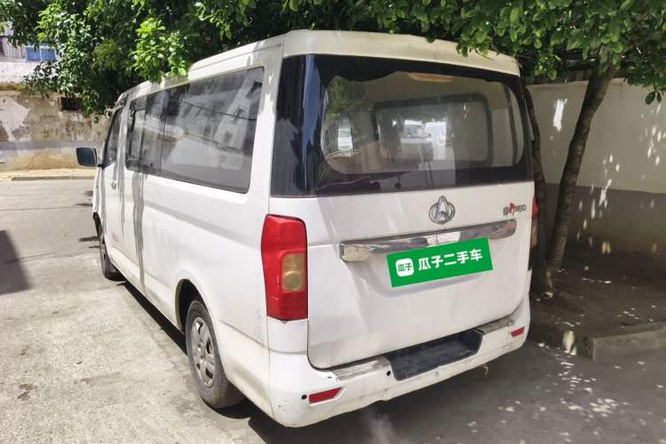 Used CHANGAN KAICHENG Ruixing M80 2014 1.5L Comfort Model 4G15S Rear Left 45 Deg