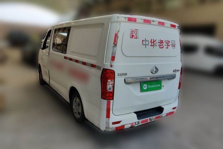 Used CHANGAN KAICHENG Ruixing M80 2014 1.5L CNG Base Version (4-Seater) 4G15S Rear Left 45 Deg