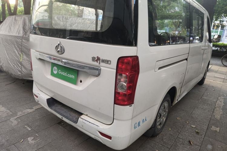 Used CHANGAN KAICHENG Ruixing M80 2014 1.5L Standard Version 4G15S Rear Right 45 Deg