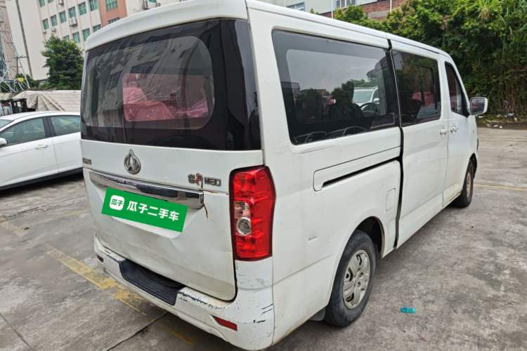 Used CHANGAN KAICHENG Ruixing M80 2014 1.5L Standard Version 4G15S Rear Right 45 Deg