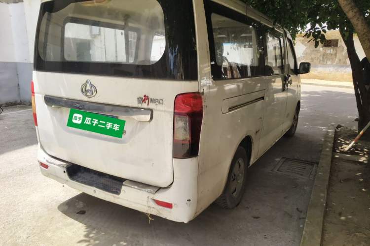 Used CHANGAN KAICHENG Ruixing M80 2014 1.5L Comfort Model 4G15S Rear Right 45 Deg
