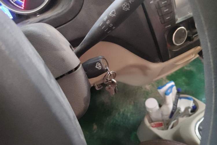 Used CHANGAN KAICHENG Ruixing M80 2014 1.5L Standard Version 4G15S Vehicle Key