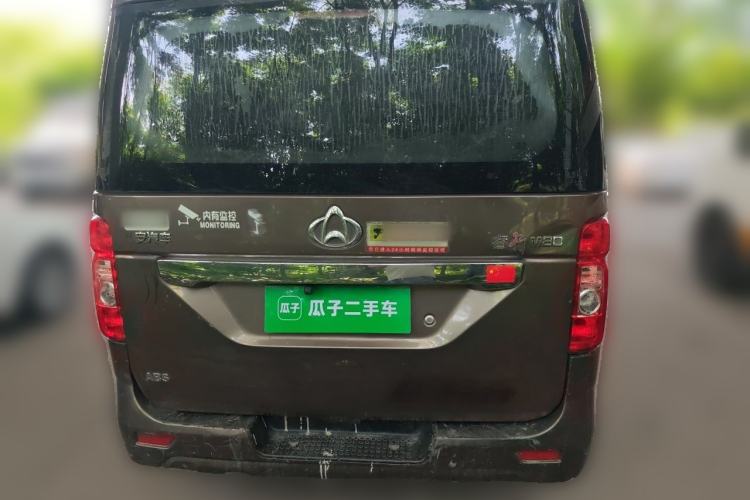 Used CHANGAN KAICHENG Ruixing M80 2018 1.5L Comfort Version Flat-Top Liftback 4G15S Rear