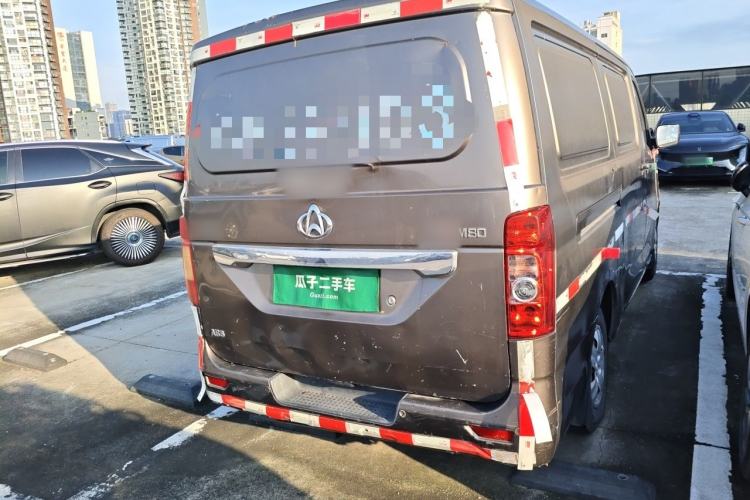 Used CHANGAN KAICHENG Ruixing M80 2018 1.5L Base Van Flat Roof Back-Hinged Doors 4G15S Rear Right 45 Deg