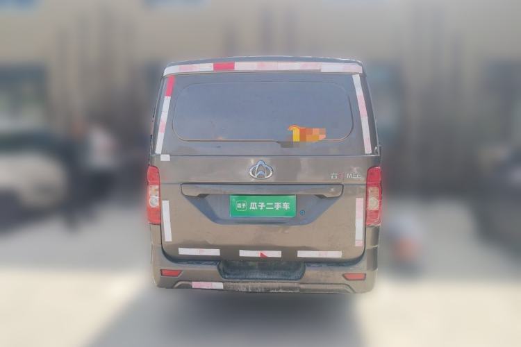 Used CHANGAN KAICHENG Ruixing M80 2018 1.5L Base Van Flat Roof Back-Hinged Doors 4G15S Rear