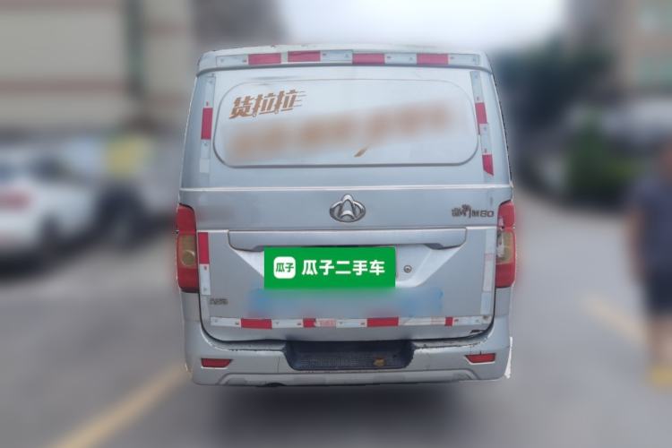 Used CHANGAN KAICHENG Ruixing M80 2018 1.5L Base Van Flat Roof Back-Hinged Doors 4G15S Rear