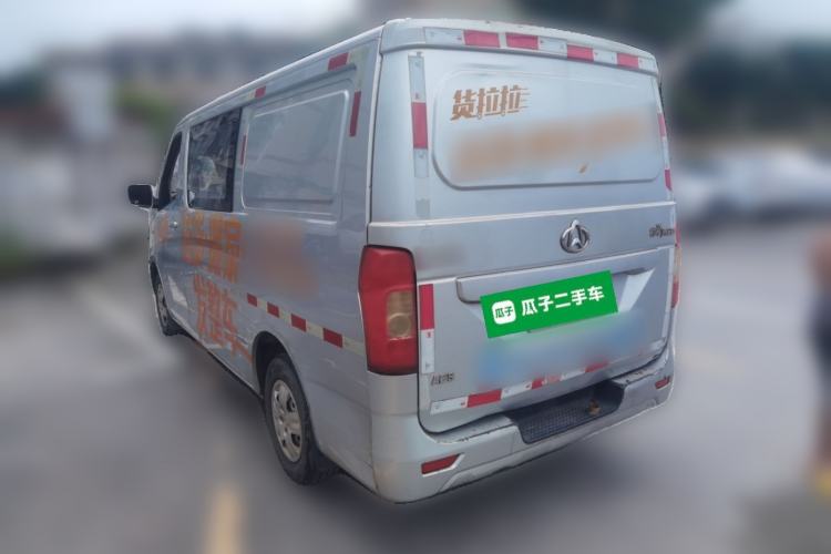 Used CHANGAN KAICHENG Ruixing M80 2018 1.5L Base Van Flat Roof Back-Hinged Doors 4G15S Rear Left 45 Deg
