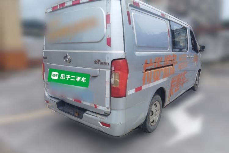 Used CHANGAN KAICHENG Ruixing M80 2018 1.5L Base Van Flat Roof Back-Hinged Doors 4G15S Rear Right 45 Deg