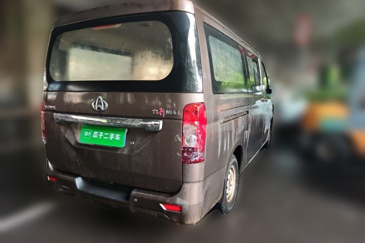 Used CHANGAN KAICHENG Ruixing M80 2018 1.5L Comfort Version Flat-Top Liftback 4G15S Rear Right 45 Deg
