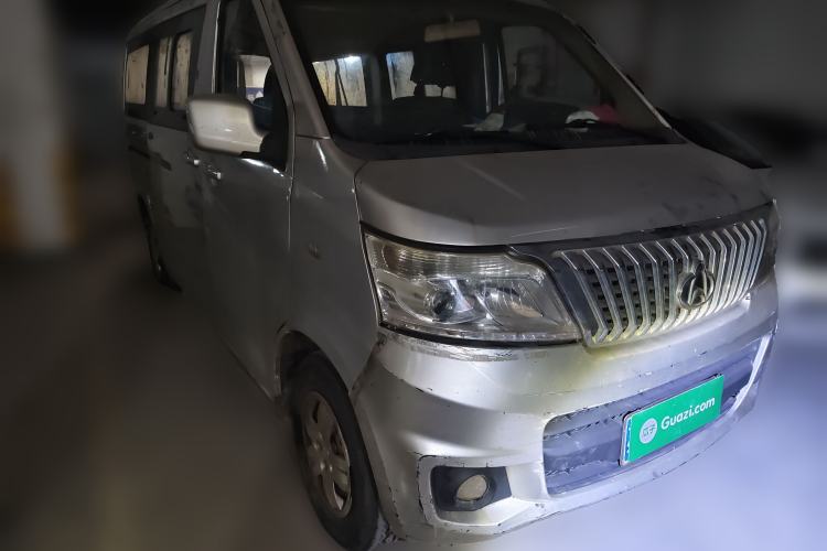 Used CHANGAN KAICHENG Ruixing M80 2018 1.5L Comfort Version Flat-Top Liftback 4G15S Front Right 45 Deg