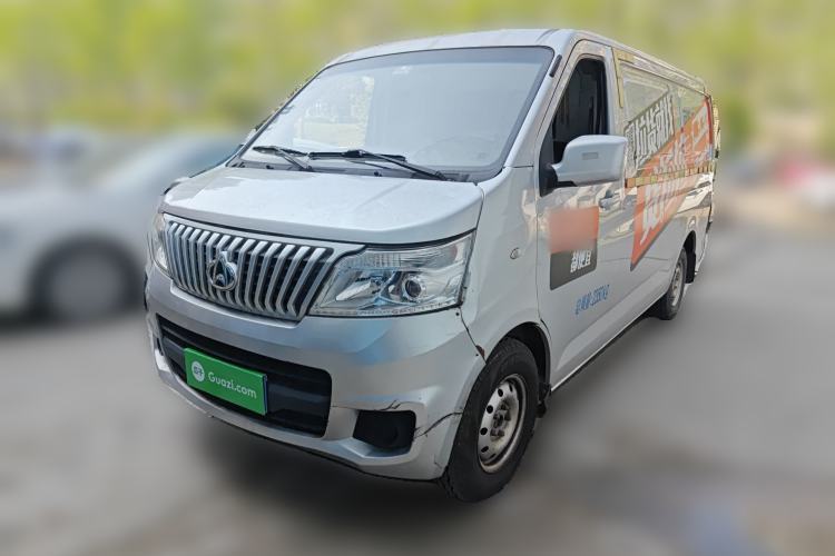 Used CHANGAN KAICHENG Ruixing M80 2018 1.5L Base Van Flat Roof Back-Hinged Doors 4G15S Guazi used car, China used car export, Used car for sale, Used  cars, Cheapest cars for sale