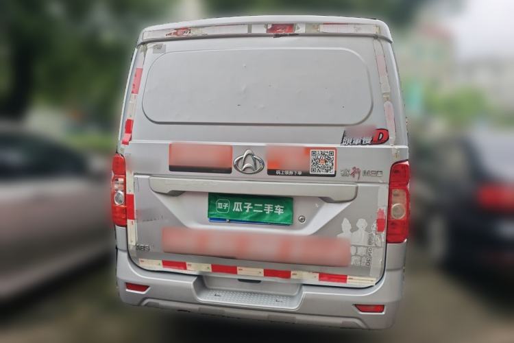 Used CHANGAN KAICHENG Ruixing M80 2018 1.5L Comfort Van Flat Roof Back-Hinged Doors 4G15S Rear