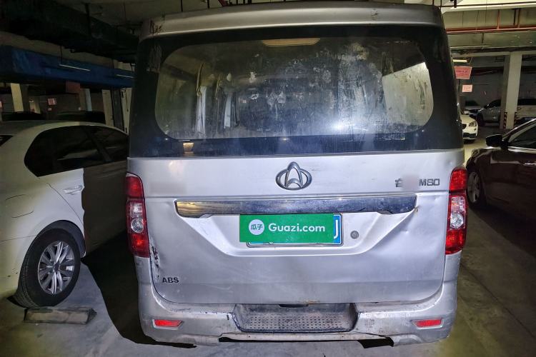 Used CHANGAN KAICHENG Ruixing M80 2018 1.5L Comfort Version Flat-Top Liftback 4G15S Rear