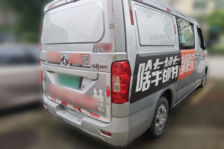 Used CHANGAN KAICHENG Ruixing M80 2018 1.5L Comfort Van Flat Roof Back-Hinged Doors 4G15S Rear Right 45 Deg