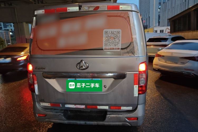 Used CHANGAN KAICHENG Ruixing M80 2018 1.5L Base Van Flat Roof Back-Hinged Doors 4G15S Rear