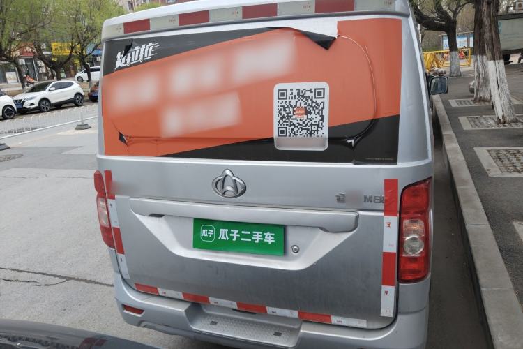 Used CHANGAN KAICHENG Ruixing M80 2018 1.5L Comfort Van Flat Roof Back-Hinged Doors 4G15S Rear