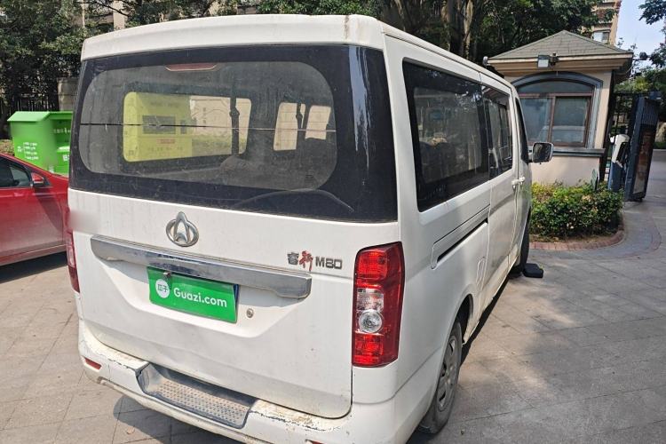 Used CHANGAN KAICHENG Ruixing M80 2018 1.5L Comfort Version Flat-Top Liftback 4G15S Rear Right 45 Deg