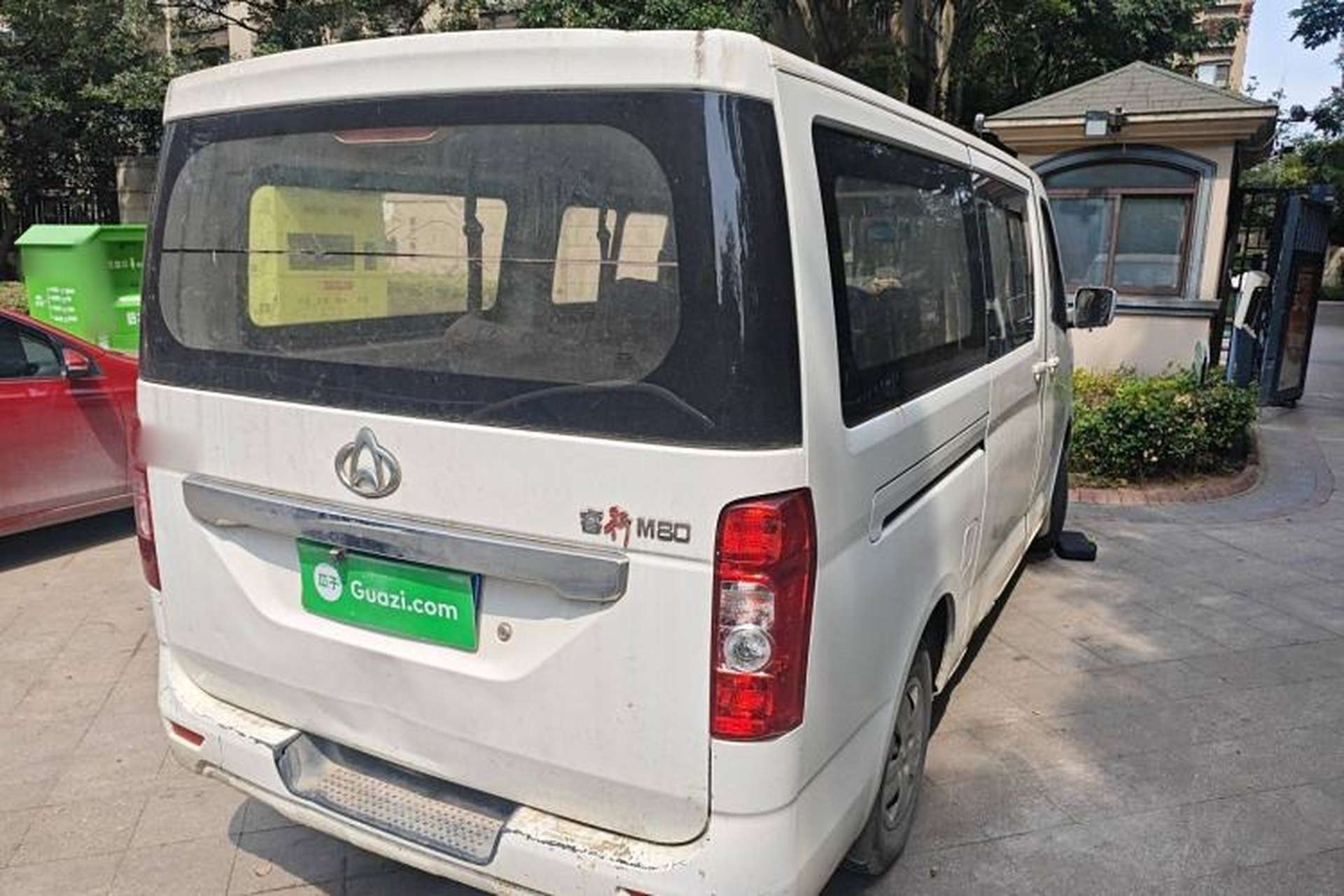 Used CHANGAN KAICHENG Ruixing M80 2018 1.5L Comfort Version Flat-Top Liftback 4G15S Rear Right 45 Deg