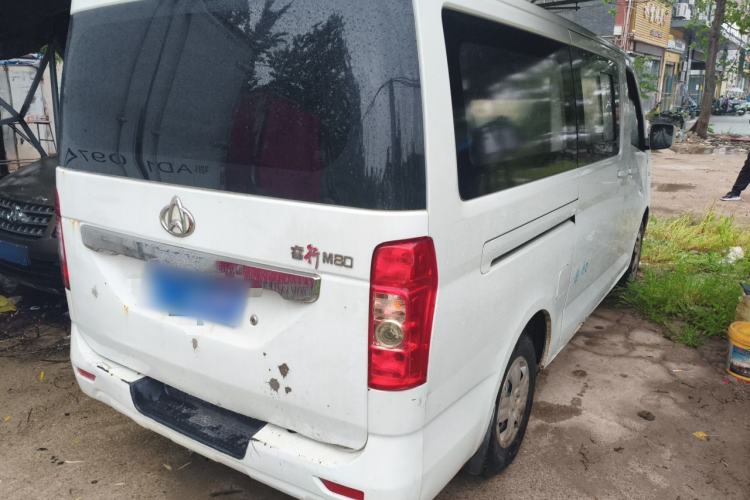Used CHANGAN KAICHENG Ruixing M80 2018 1.5L Base Model Van Flat Roof Twin Side Doors 4G15S Rear Right 45 Deg