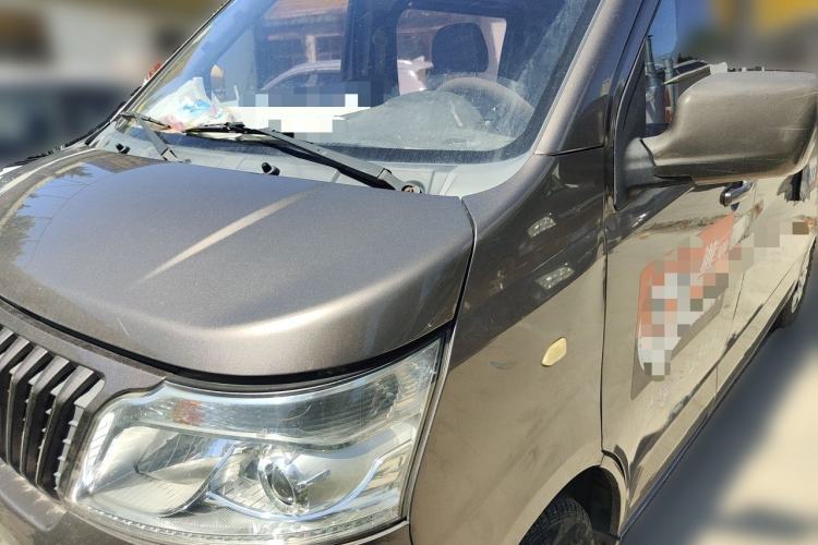 Used CHANGAN KAICHENG Ruixing M80 2018 1.5L Base Van Flat Roof Back-Hinged Doors 4G15S Guazi used car, China used car export, Used car for sale, Used  cars, Cheapest cars for sale