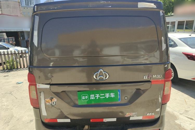 Used CHANGAN KAICHENG Ruixing M80 2018 1.5L Base Van Flat Roof Back-Hinged Doors 4G15S Rear