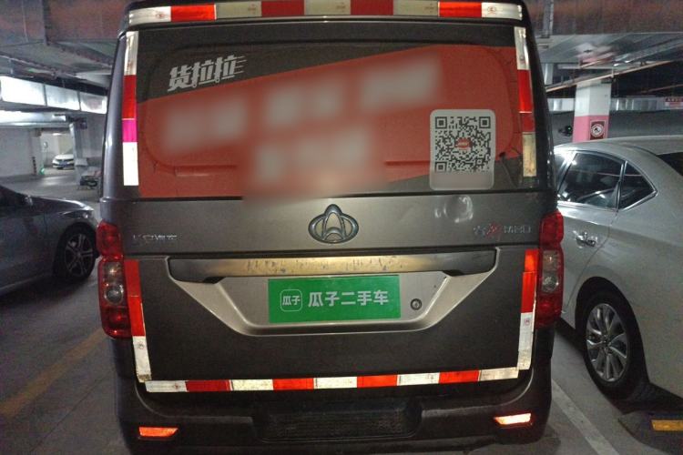 Used CHANGAN KAICHENG Ruixing M80 2019 1.5L Base Version 4-Seater Single-Steamed Air Conditioning China VI Standard Flat Roof with Lift-Up Rear Door DAM15KR Rear