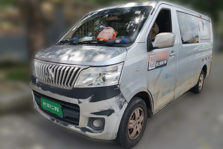 Used CHANGAN KAICHENG Ruixing M80 2019 1.5L Base Version 4-Seater Single-Steamed Air Conditioning China VI Standard Flat Roof with Lift-Up Rear Door DAM15KR Guazi used car, China used car export, Used car for sale, Used CHANGAN KAICHENG cars, Cheapest cars for sale