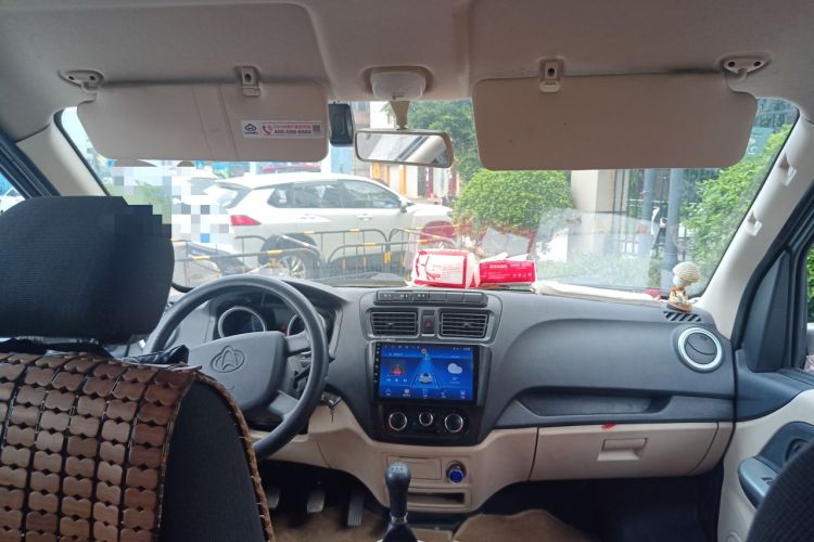 Used CHANGAN KAICHENG Ruixing M80 2019 1.5L Comfort Version 2-Seater Single-Steaming Air-Conditioned China VI Standard Flat Roof Side-Hinged Doors – DAM15KR Headliner