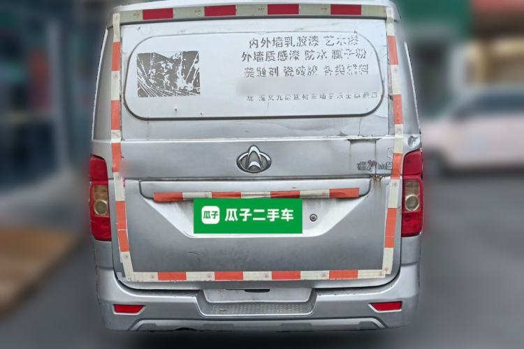 Used CHANGAN KAICHENG Ruixing M80 2019 1.5L Base Version 2-Seater Single-Steamed Air Conditioning China VI Standard Flat Roof Rear-Hinged Doors DAM15KR Rear
