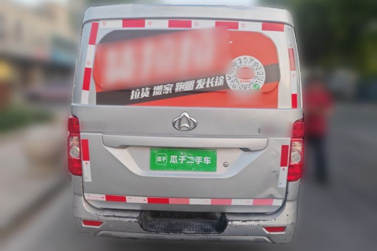 Used CHANGAN KAICHENG Ruixing M80 2019 1.5L Base Version 2-Seater Non-Air-Conditioned China VI Standard Flat Roof Hatchback Doors DAM15KR Rear