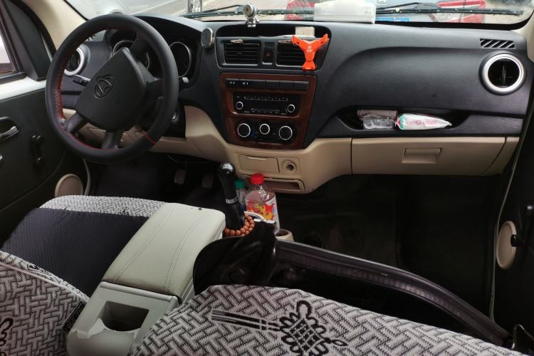 Used CHANGAN KAICHENG Ruixing M80  Center Console