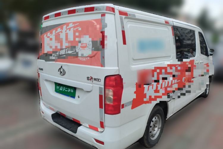 Used CHANGAN KAICHENG Ruixing M80  Rear Right 45 Deg