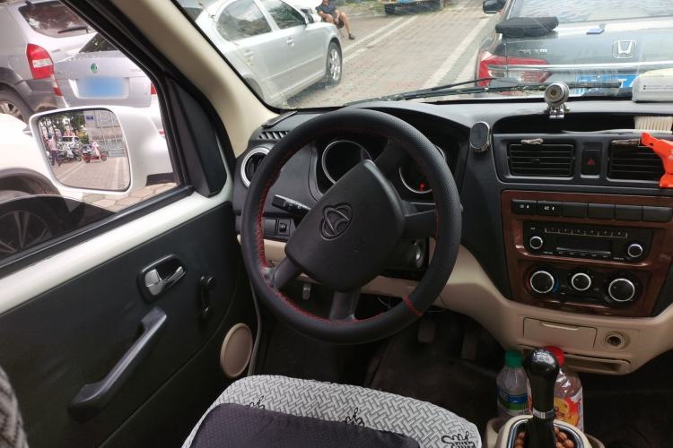 Used CHANGAN KAICHENG Ruixing M80  Steering Wheel