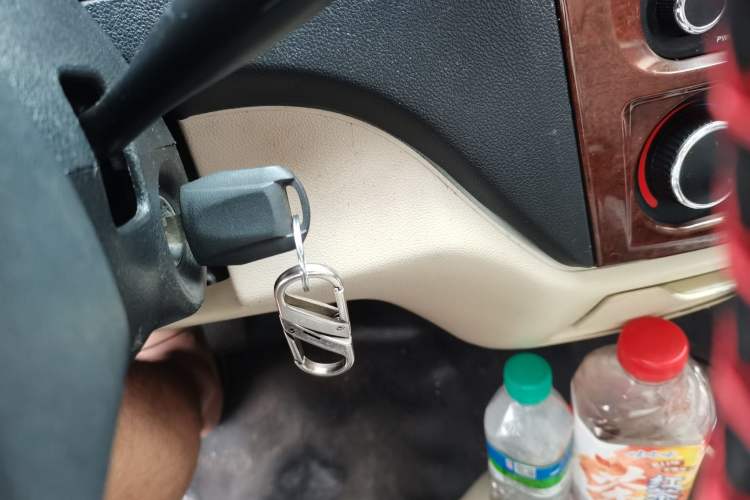 Used CHANGAN KAICHENG Ruixing M80  Vehicle Key