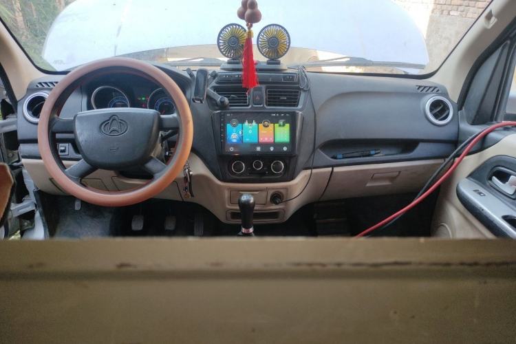 Used CHANGAN KAICHENG Ruixing M80  Center Console