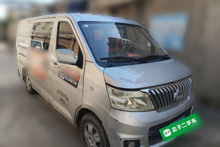 Used CHANGAN KAICHENG Ruixing M80  Front Right 45 Deg