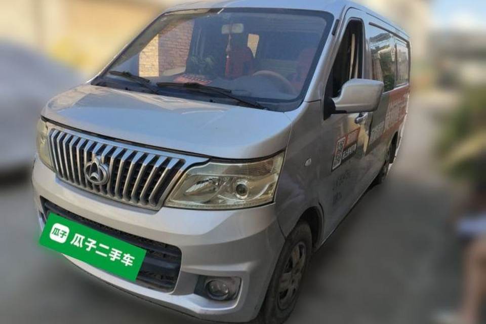 CHANGAN KAICHENG Ruixing M80 2020