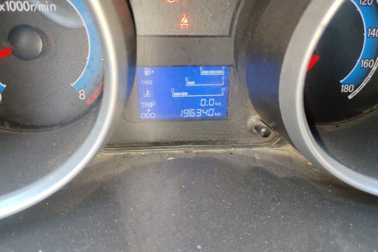 Used CHANGAN KAICHENG Ruixing M80  Odometer Close Up