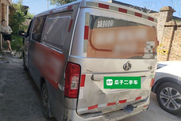 Used CHANGAN KAICHENG Ruixing M80  Rear Left 45 Deg
