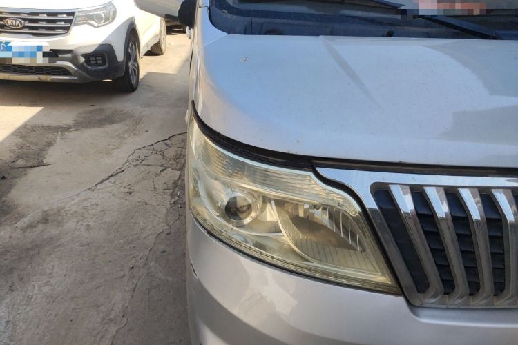 Used CHANGAN KAICHENG Ruixing M80  Right Front Headlight