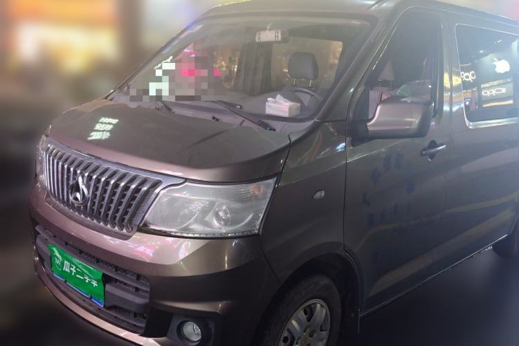 Used CHANGAN KAICHENG Ruixing M80 2021 1.6L Comfort Version 4-Seater Single-Steamed Air Conditioning China VI Standard Flat Roof with Lift-Up Rear Door – DAM16KR Guazi used car, China used car export, Used car for sale, Used  cars, Cheapest cars for sale