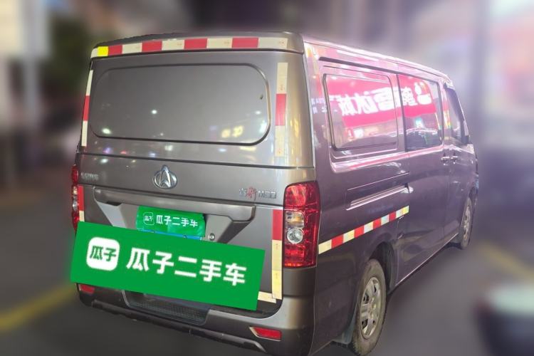 Used CHANGAN KAICHENG Ruixing M80 2021 1.6L Comfort Version 4-Seater Single-Steamed Air Conditioning China VI Standard Flat Roof with Lift-Up Rear Door – DAM16KR Rear Right 45 Deg