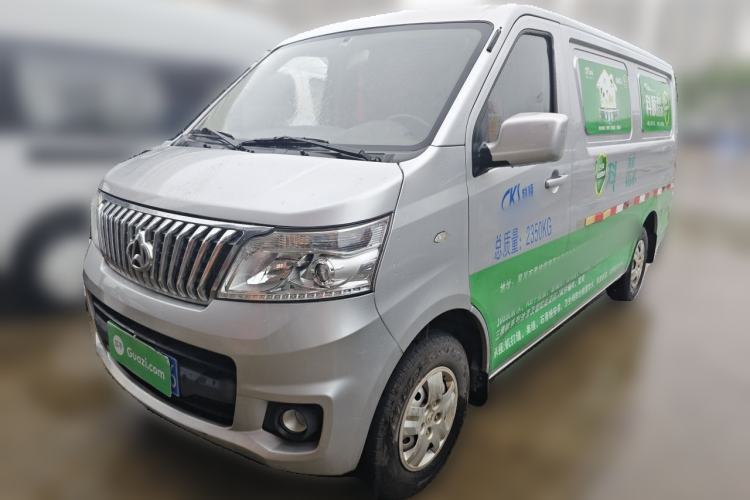 Used CHANGAN KAICHENG Ruixing M80 2021 1.6L Comfort Version 2-Seater Single-Steaming Air-Conditioned China VI Standard Flat Roof with Lift-Up Rear Door DAM16KR Guazi used car, China used car export, Used car for sale, Used  cars, Cheapest cars for sale
