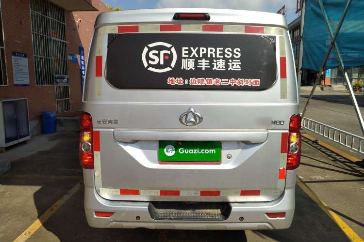 Used CHANGAN KAICHENG Ruixing M80 2021 1.6L Comfort Version 2-Seater Single-Steaming Air-Conditioned China VI Standard Flat Roof with Lift-Up Rear Door DAM16KR Exterior 4